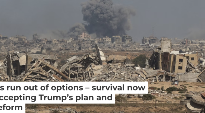 Smoke billows following an Israeli strike in Gaza City on Oct. 2, 2025. Omar al-Qattaa/AFP via Getty Images